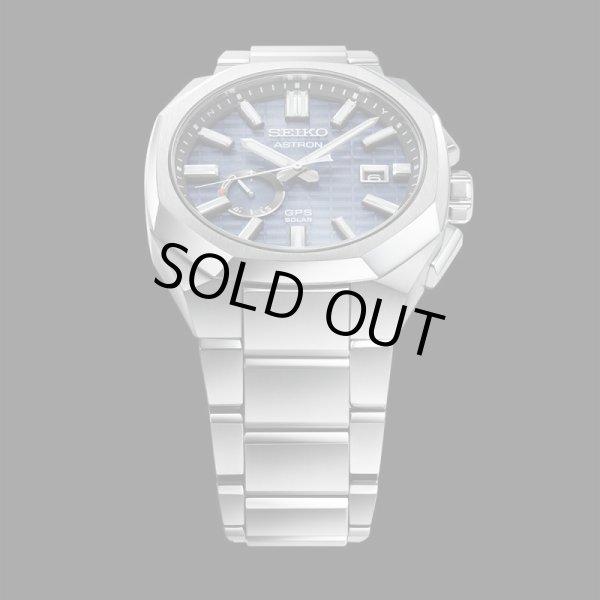 画像3: SBXD013 腕時計 セイコー アストロン SEIKO ASTORON NEXTER 3rd DYNA ソーラーGPS衛星電波時計 コアショップモデル チタン メンズ 正規品 (3)