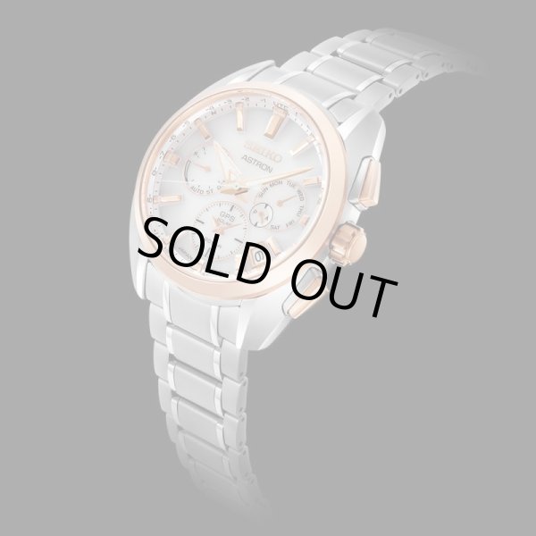 画像3: SBXC104 腕時計 セイコー アストロン ソーラーGPS衛星電波時計 チタニウム ワールドタイム メンズ 正規品  (3)