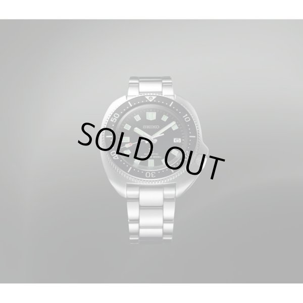 画像2: SBDC109 腕時計 セイコー SEIKO プロスペックス メカニカル 自動巻き メンズ ダイバーズウォッチ コアショップモデル 正規品 (2)