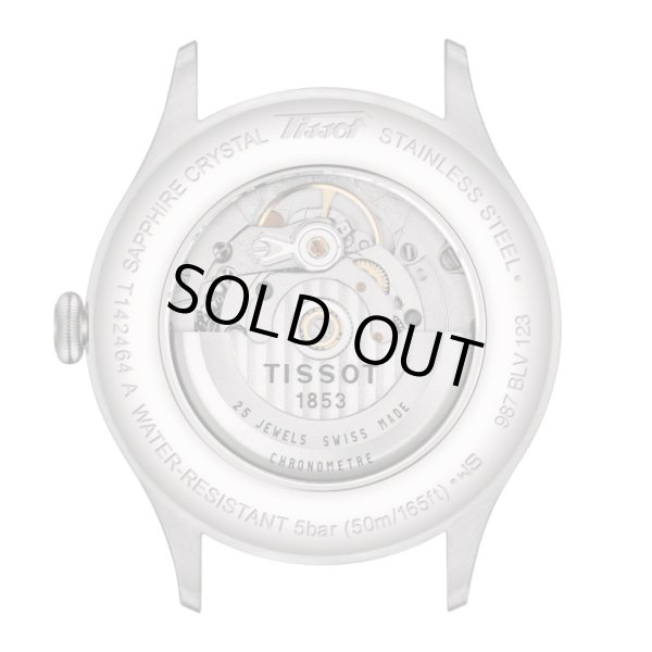 画像5: T1424641603200 ティソ TISSOT Heritage 1938 Automatic COSC メンズ 機械式自動巻き T142.464.16.062.00 39mm クロノメーター 替えベルト付き 正規輸入品 (5)