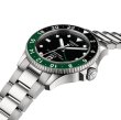 画像6: T1208521105100 ティソ TISSOT シースター1000 SEASTAR 1000 クオーツ GMT 40mm T120.852.11.051.00 正規品 (6)