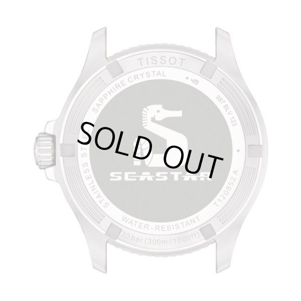 画像3: T1208521105100 ティソ TISSOT シースター1000 SEASTAR 1000 クオーツ GMT 40mm T120.852.11.051.00 正規品 (3)