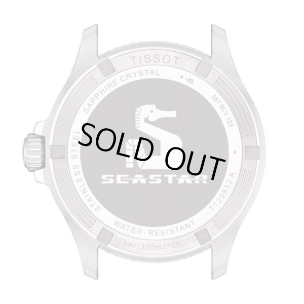画像3: T1208521705100 ティソ TISSOT シースター1000 SEASTAR 1000 クオーツ GMT 40mm T120.852.17.051.00 正規品 (3)