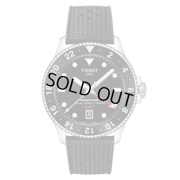 画像1: T1208521705100 ティソ TISSOT シースター1000 SEASTAR 1000 クオーツ GMT 40mm T120.852.17.051.00 正規品 (1)
