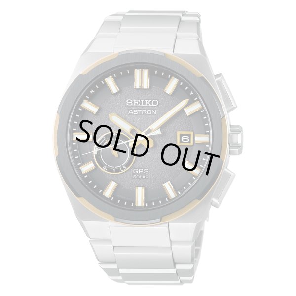画像1: SBXD026 腕時計 セイコー アストロン SEIKO ASTORON NEXTER ソーラーGPS衛星電波時計 コアショップモデル チタン メンズ 正規品 (1)
