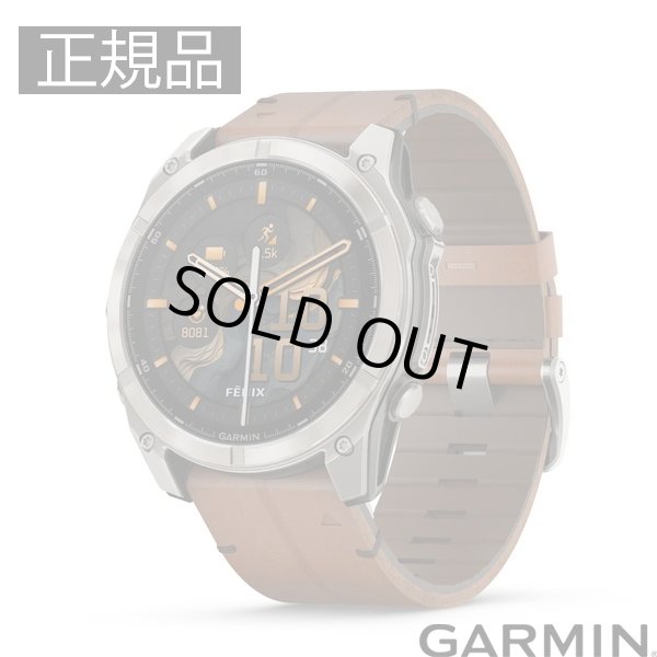 画像1: GARMIN ガーミン fenix 8 Sapphire AMOLED 51mm フェニックス 8 010-02905-81 フラッグシップGPSウォッチ スマートウォッチ 健康管理 ランニング 正規輸入品 (1)