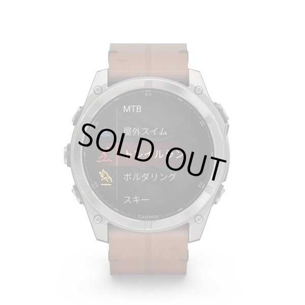 画像3: GARMIN ガーミン fenix 8 Sapphire AMOLED 51mm フェニックス 8 010-02905-81 フラッグシップGPSウォッチ スマートウォッチ 健康管理 ランニング 正規輸入品 (3)
