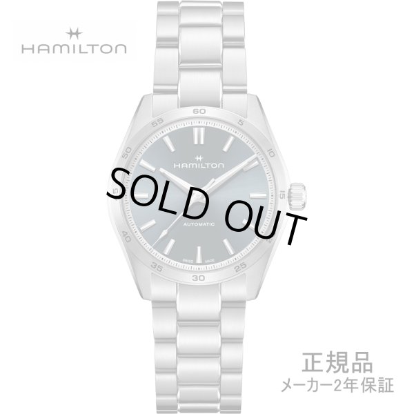 画像1: H36235140 ハミルトン HAMILTON ジャズマスター パフォーマー オート Performer Auto 38mm 機械式 自動巻き ブルーダイヤル 正規輸入品 (1)