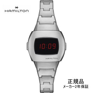 デジタル - 時計の上月