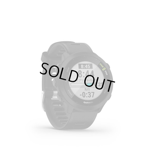 画像4: GARMIN ガーミン ForeAthlete 55 Black エントリー向けGPSランニングウォッチ 010-02562-40 スマートウォッチ ランニング 健康管理 正規輸入品 (4)