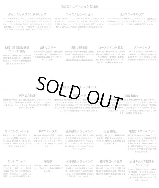 画像9: GARMIN ガーミン fenix 8 Sapphire Dual Power 47mm 010-02906-50 フラッグシップGPSウォッチ スマートウォッチ 健康管理 ランニング 正規輸入品 (9)