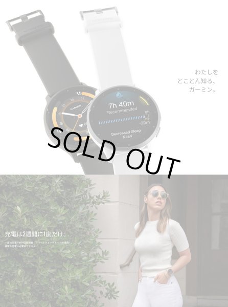 画像7: GARMIN ガーミン Venu 3 フィットネスGPSウォッチ スマートウォッチ 健康管理 フィットネス 010-02784-41 正規輸入品 (7)