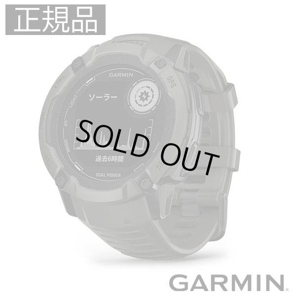 画像1: GARMIN ガーミン Instinct 2X Dual Power 010-02805-22 タフネスGPSウォッチ スマートウォッチ 登山 トレッキング 正規輸入品 (1)