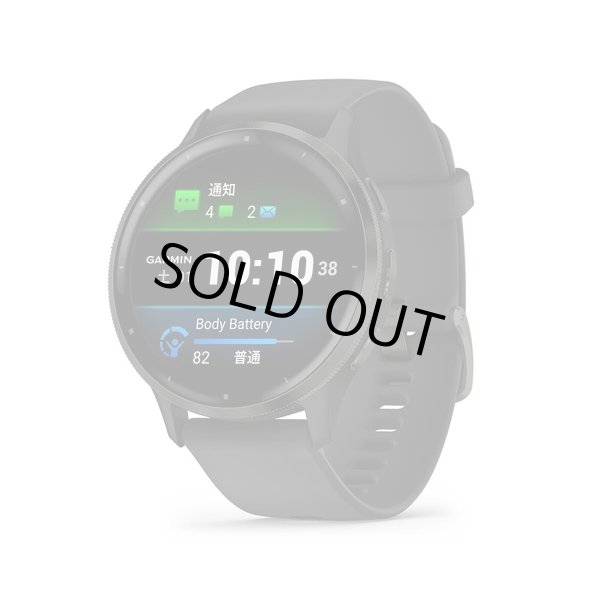 画像3: GARMIN ガーミン Venu 3 フィットネスGPSウォッチ スマートウォッチ 健康管理 フィットネス 010-02784-41 正規輸入品 (3)