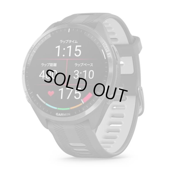 画像2: GARMIN ガーミン Forerunner 965 フラッグシップランニングウォッチ スマートウォッチ 健康管理 ランニング AMOLED 010-02809-60 正規輸入品 (2)