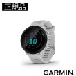 画像1: GARMIN ガーミン ForeAthlete 55 White エントリー向けGPSランニングウォッチ 010-02562-41 スマートウォッチ ランニング 健康管理 正規輸入品 (1)