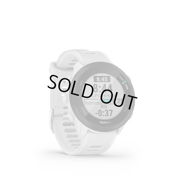 画像4: GARMIN ガーミン ForeAthlete 55 White エントリー向けGPSランニングウォッチ 010-02562-41 スマートウォッチ ランニング 健康管理 正規輸入品 (4)