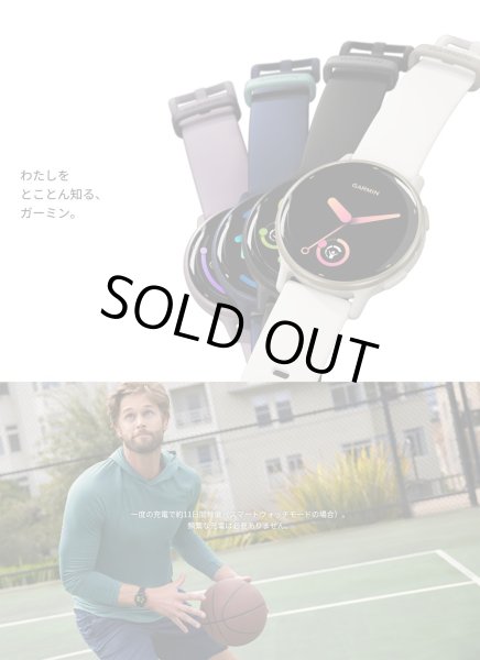 画像7: GARMIN ガーミン vívoactive 5 フィットネスGPSウォッチ 010-02862-40 スマートウォッチ フィットネス 健康管理 正規輸入品 (7)