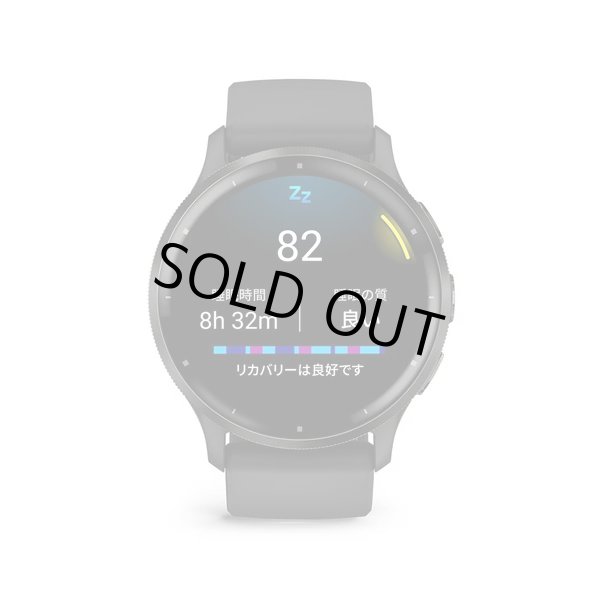 画像2: GARMIN ガーミン Venu 3 フィットネスGPSウォッチ スマートウォッチ 健康管理 フィットネス 010-02784-41 正規輸入品 (2)