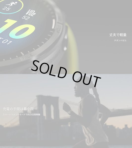 画像8: GARMIN ガーミン Forerunner 965 フラッグシップランニングウォッチ スマートウォッチ 健康管理 ランニング AMOLED 010-02809-60 正規輸入品 (8)