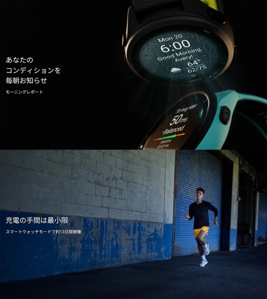 画像8: GARMIN ガーミン Forerunner 265 ランニングウォッチ 010-02810-42 スマートウォッチ ランニング 健康管理 AMOLED 音楽再生 正規輸入品 (8)