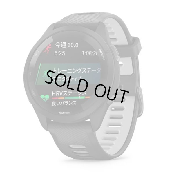 画像2: GARMIN ガーミン Forerunner 265 ランニングウォッチ 010-02810-40 スマートウォッチ ランニング 健康管理 AMOLED 音楽再生 正規輸入品 (2)