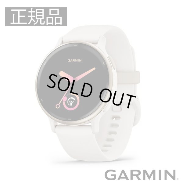 画像1: GARMIN ガーミン vívoactive 5 フィットネスGPSウォッチ 010-02862-41 スマートウォッチ フィットネス 健康管理 正規輸入品 (1)
