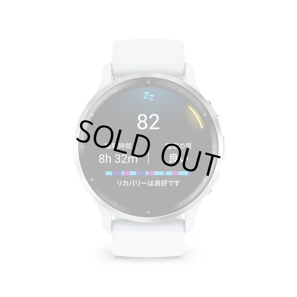画像3: GARMIN ガーミン Venu 3 フィットネスGPSウォッチ スマートウォッチ 健康管理 フィットネス 010-02784-40 正規輸入品 (3)