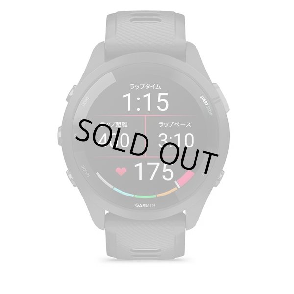画像3: GARMIN ガーミン Forerunner 265 ランニングウォッチ 010-02810-40 スマートウォッチ ランニング 健康管理 AMOLED 音楽再生 正規輸入品 (3)