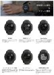 画像9: GARMIN ガーミン Instinct 2X Dual Power 010-02805-22 タフネスGPSウォッチ スマートウォッチ 登山 トレッキング 正規輸入品 (9)