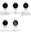 画像10: GARMIN ガーミン vívoactive 5 フィットネスGPSウォッチ 010-02862-40 スマートウォッチ フィットネス 健康管理 正規輸入品 (10)