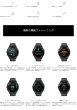 画像10: GARMIN ガーミン Forerunner 265 ランニングウォッチ 010-02810-40 スマートウォッチ ランニング 健康管理 AMOLED 音楽再生 正規輸入品 (10)