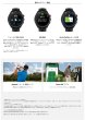 画像11: GARMIN ガーミン Approach S70 47mm フラッグシップゴルフGPSウォッチ ゴルフ 健康管理 フィットネス AMOLED 010-02746-71 正規輸入品 (11)