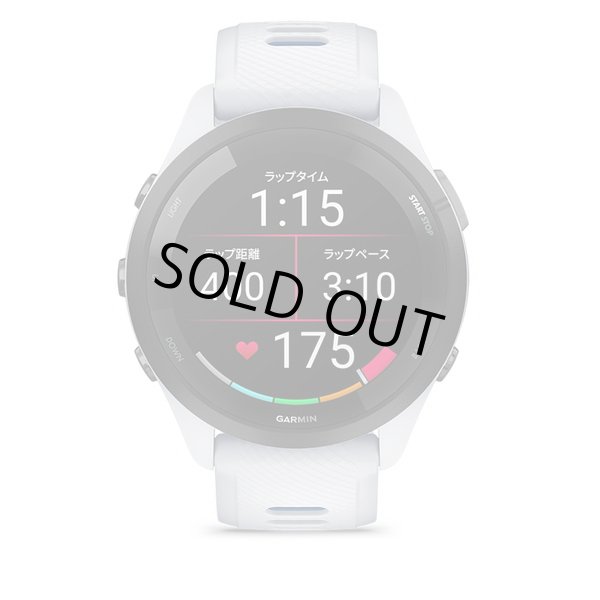 画像3: GARMIN ガーミン Forerunner 265 ランニングウォッチ 010-02810-41 スマートウォッチ ランニング 健康管理 AMOLED 音楽再生 正規輸入品 (3)