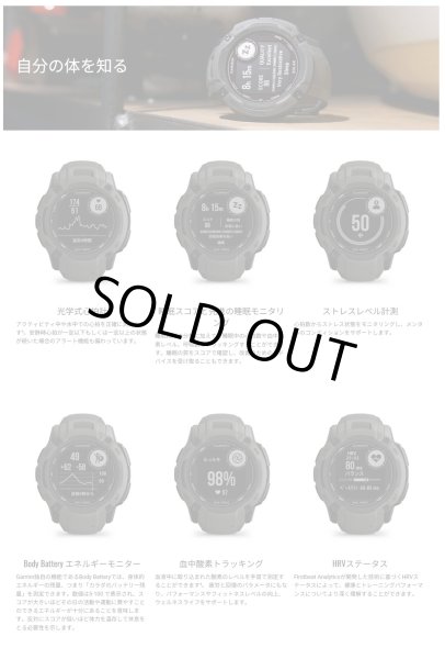 画像11: GARMIN ガーミン Instinct 2X Dual Power Tactical Edition 010-02805-62 タフネスGPSウォッチ スマートウォッチ 登山 トレッキング 正規輸入品 (11)