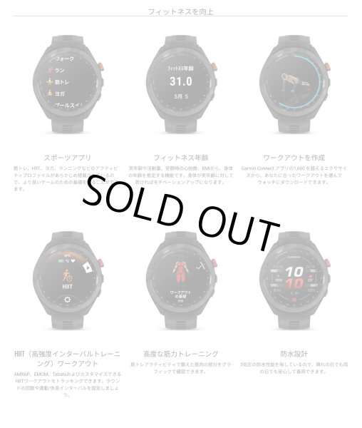 画像10: GARMIN ガーミン Approach S70 47mm フラッグシップゴルフGPSウォッチ ゴルフ 健康管理 フィットネス AMOLED 010-02746-71 正規輸入品 (10)