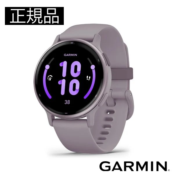 画像1: GARMIN ガーミン vívoactive 5 フィットネスGPSウォッチ 010-02862-43 スマートウォッチ フィットネス 健康管理 正規輸入品 (1)