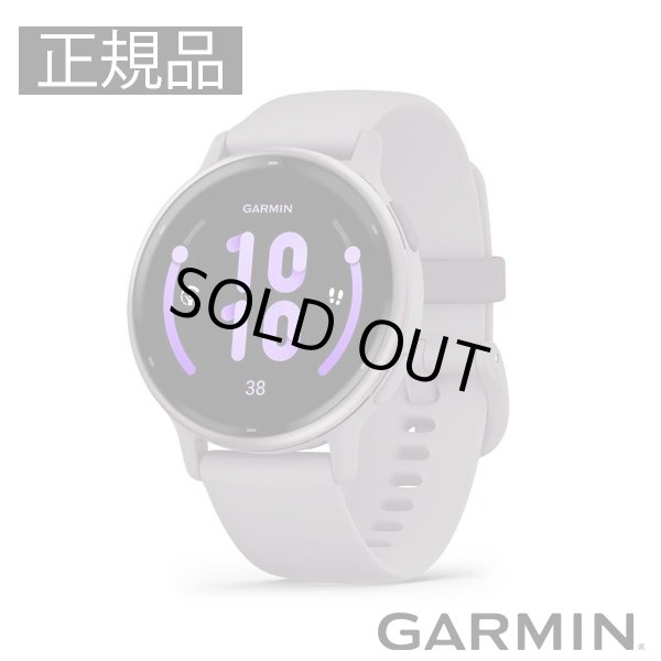 画像1: GARMIN ガーミン vívoactive 5 フィットネスGPSウォッチ 010-02862-43 スマートウォッチ フィットネス 健康管理 正規輸入品 (1)