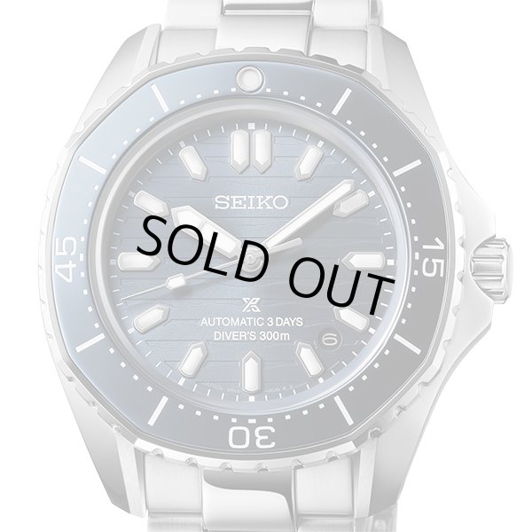 画像2: SBDC203 腕時計 セイコー SEIKO プロスペックス メカニカル 自動巻き メンズ ダイバーズウォッチ コアショップモデル 正規品 (2)