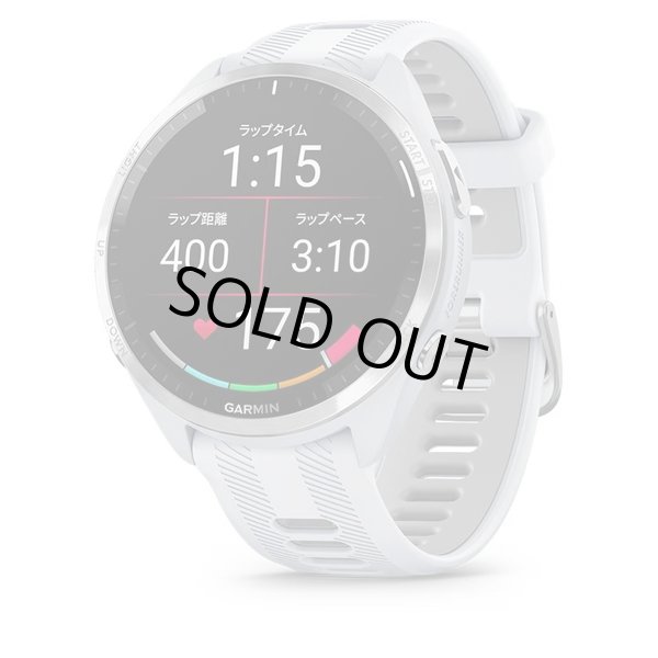 画像2: GARMIN ガーミン Forerunner 965 フラッグシップランニングウォッチ スマートウォッチ 健康管理 ランニング AMOLED 010-02809-61 正規輸入品 (2)