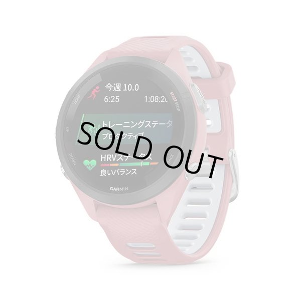 画像2: GARMIN ガーミン Forerunner 265S ランニングウォッチ 010-02810-45 スマートウォッチ ランニング 健康管理 AMOLED 音楽再生 正規輸入品 (2)