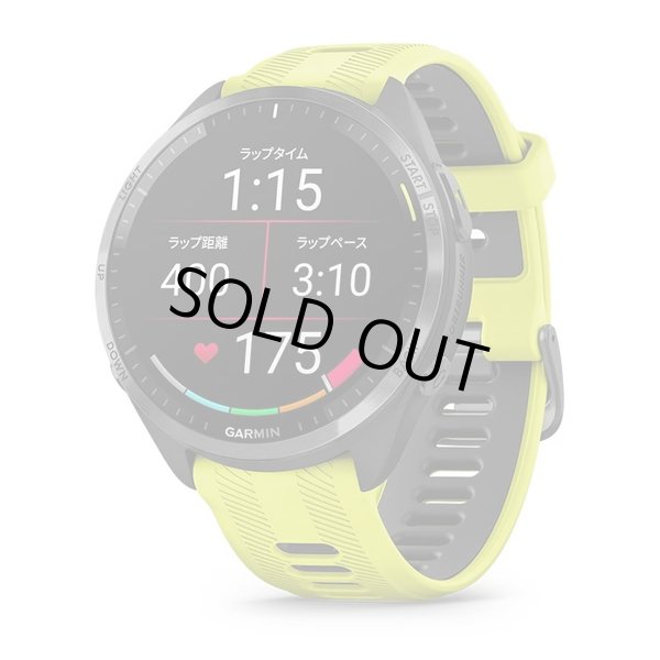 画像2: GARMIN ガーミン Forerunner 965 フラッグシップランニングウォッチ スマートウォッチ 健康管理 ランニング AMOLED 010-02809-62 正規輸入品 (2)