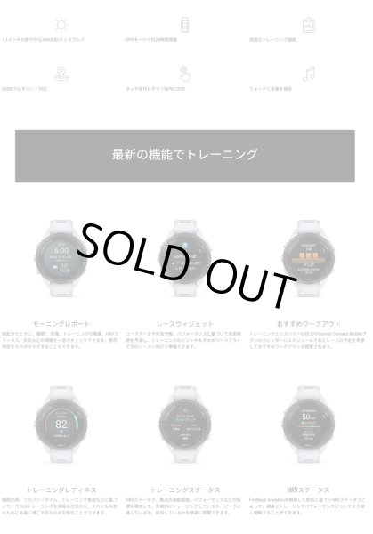 画像10: GARMIN ガーミン Forerunner 265S ランニングウォッチ 010-02810-43 スマートウォッチ ランニング 健康管理 AMOLED 音楽再生 正規輸入品 (10)