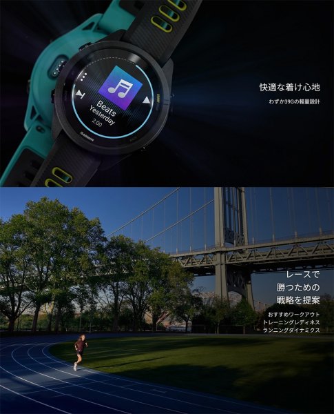 画像9: GARMIN ガーミン Forerunner 265S ランニングウォッチ 010-02810-44 スマートウォッチ ランニング 健康管理 AMOLED 音楽再生 正規輸入品 (9)