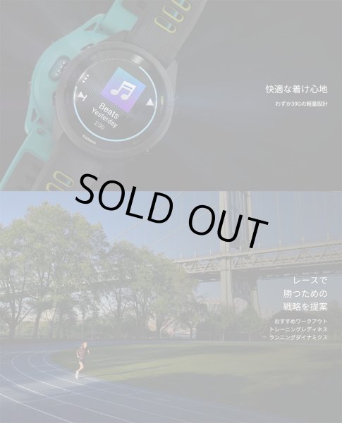 画像9: GARMIN ガーミン Forerunner 265S ランニングウォッチ 010-02810-43 スマートウォッチ ランニング 健康管理 AMOLED 音楽再生 正規輸入品 (9)