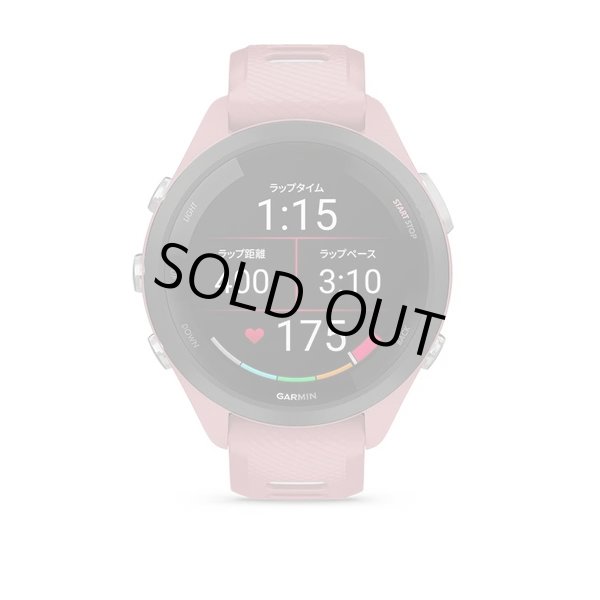 画像3: GARMIN ガーミン Forerunner 265S ランニングウォッチ 010-02810-45 スマートウォッチ ランニング 健康管理 AMOLED 音楽再生 正規輸入品 (3)