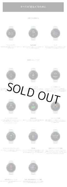 画像11: GARMIN ガーミン Forerunner 265S ランニングウォッチ 010-02810-43 スマートウォッチ ランニング 健康管理 AMOLED 音楽再生 正規輸入品 (11)