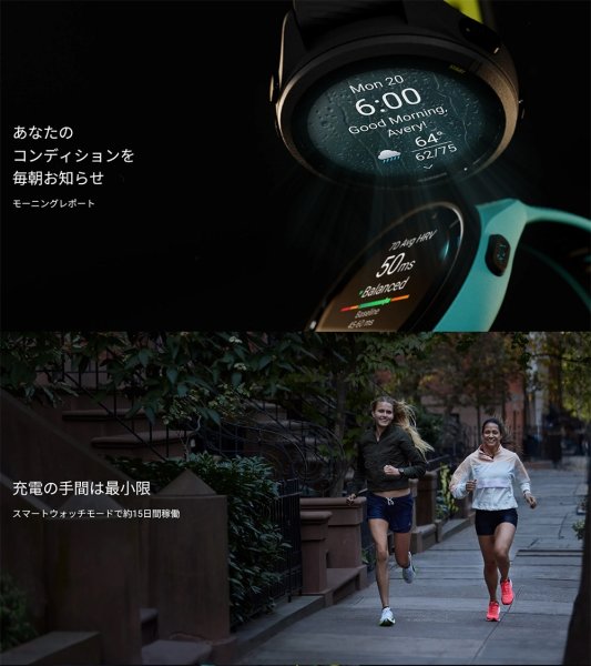 画像8: GARMIN ガーミン Forerunner 265S ランニングウォッチ 010-02810-44 スマートウォッチ ランニング 健康管理 AMOLED 音楽再生 正規輸入品 (8)