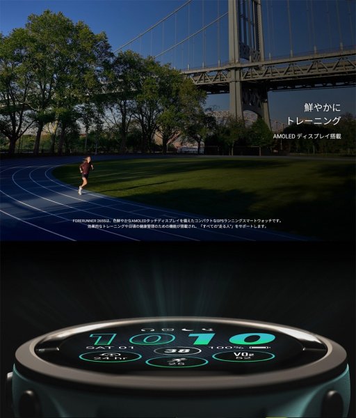 画像7: GARMIN ガーミン Forerunner 265S ランニングウォッチ 010-02810-44 スマートウォッチ ランニング 健康管理 AMOLED 音楽再生 正規輸入品 (7)