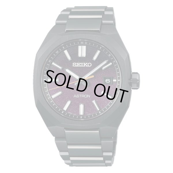 画像1: SBXY091 腕時計 SEIKO ASTRON セイコー アストロン ネクスター(NEXTER) Nexter “Starry Sky” 2025 限定モデル ソーラー電波時計 チタニウム メンズ 正規品 (1)